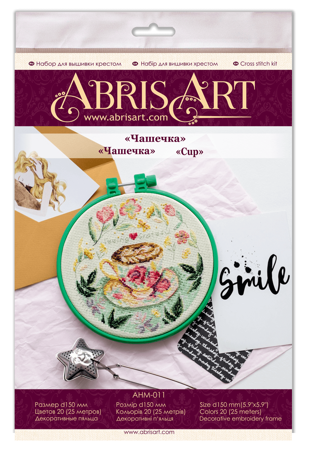 Cross-stitch kit Cup AHM-011 Abris Art