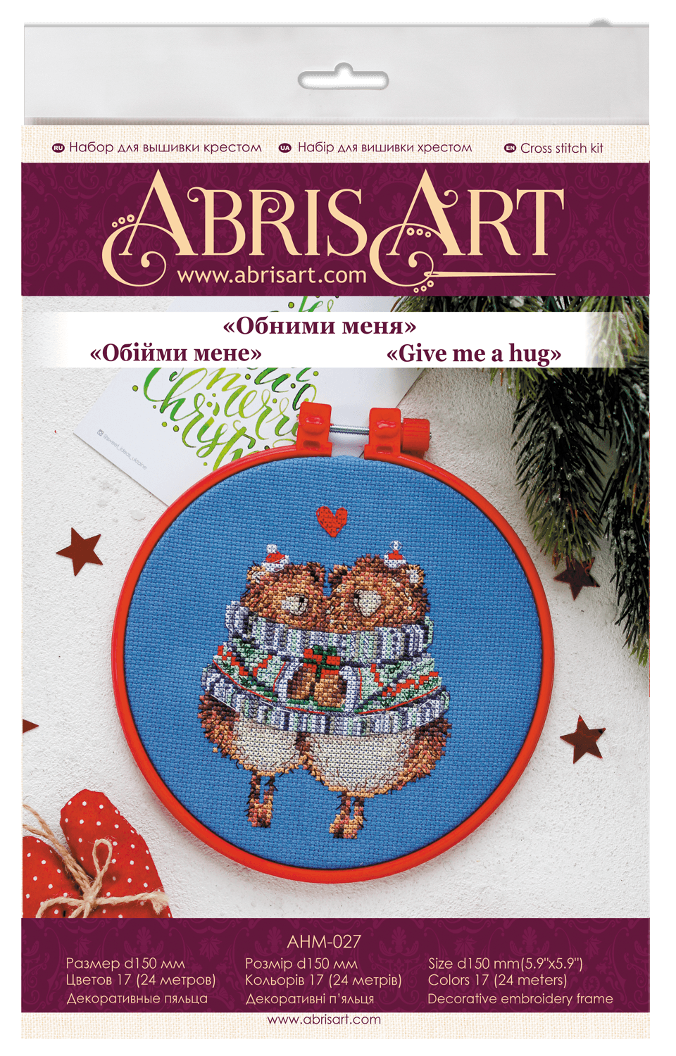 Cross stitch kit Give me a hug AHM-027 Abris Art
