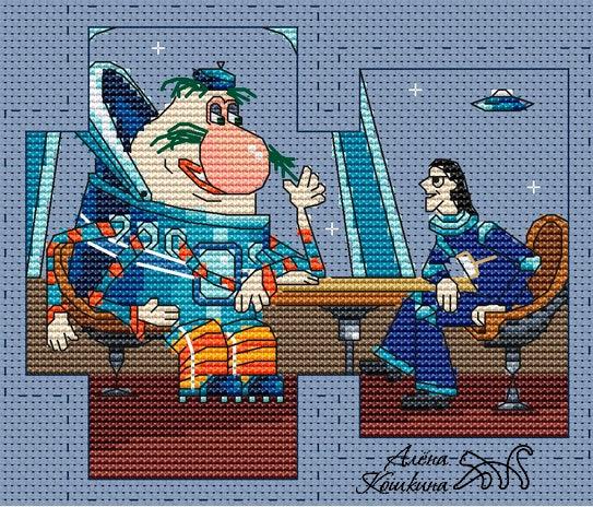 Gromozeka - PDF Cross Stitch Pattern Alena Koshkina